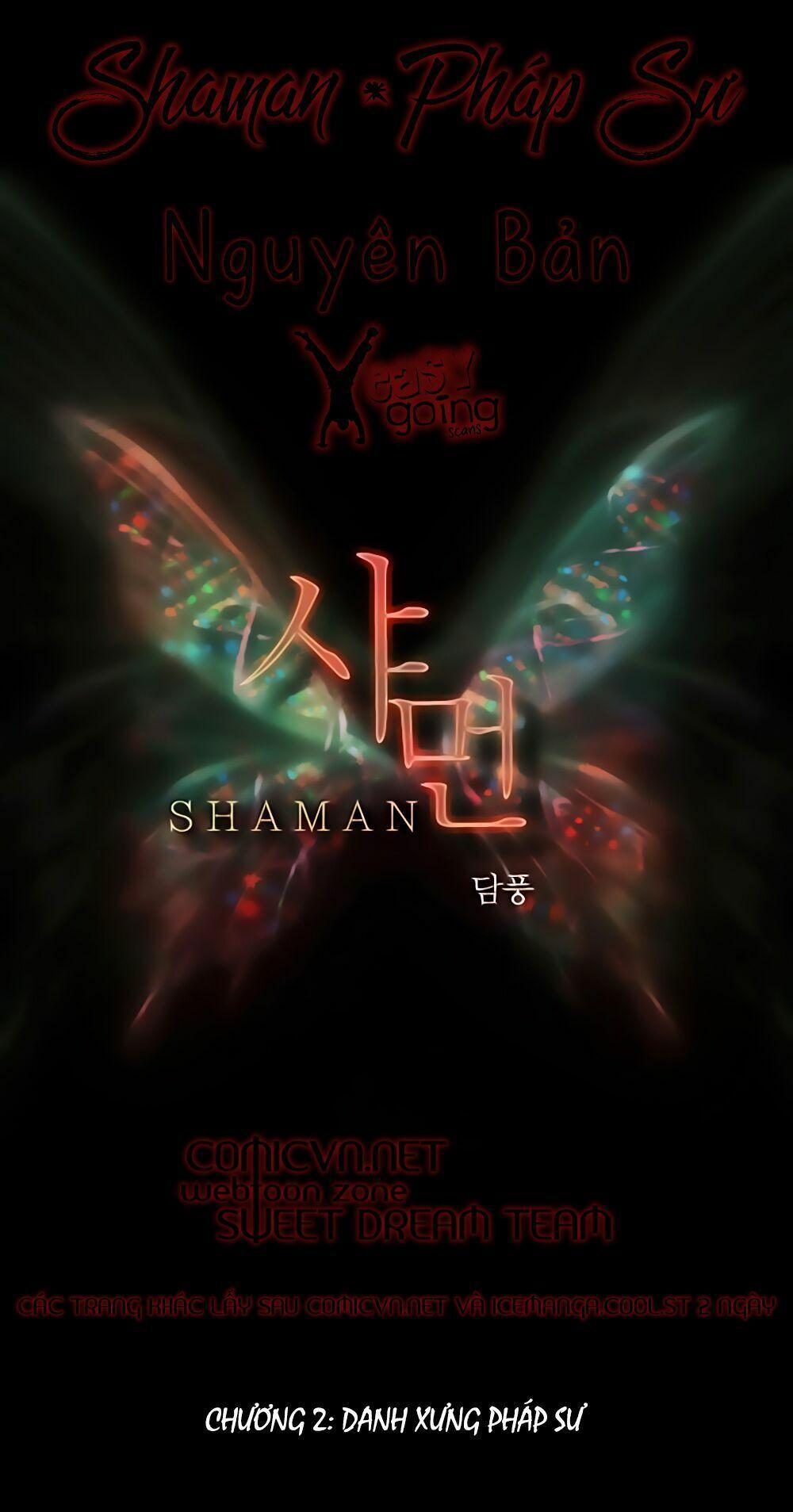 Shaman - Pháp Sư 2 trang 1