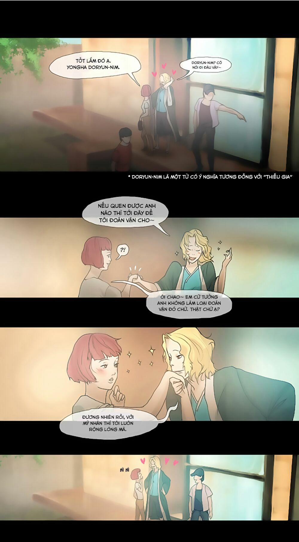 Shaman - Pháp Sư 2 trang 31