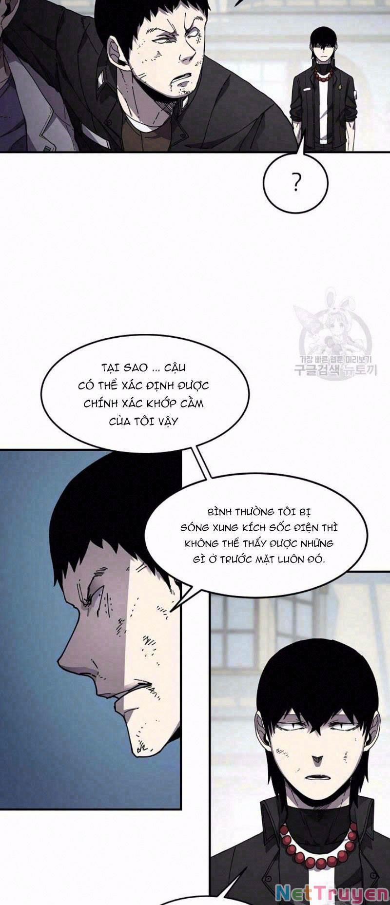 Shaman - Pháp Sư 25 trang 1