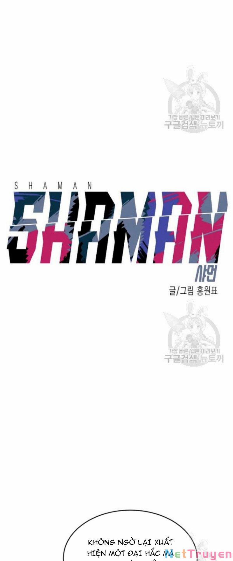 Shaman - Pháp Sư 27 trang 11