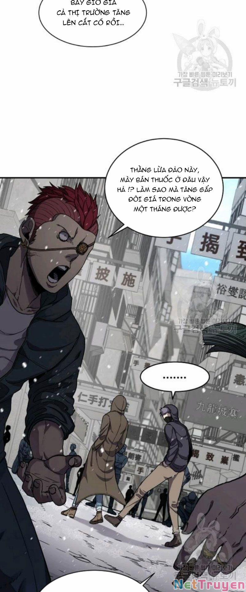 Shaman - Pháp Sư 27 trang 24