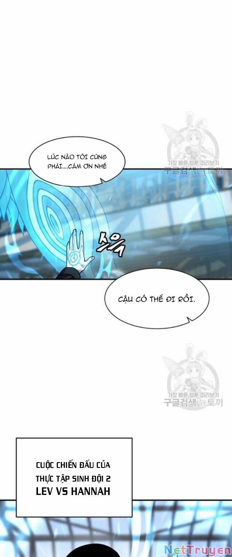 Shaman - Pháp Sư 27 trang 3