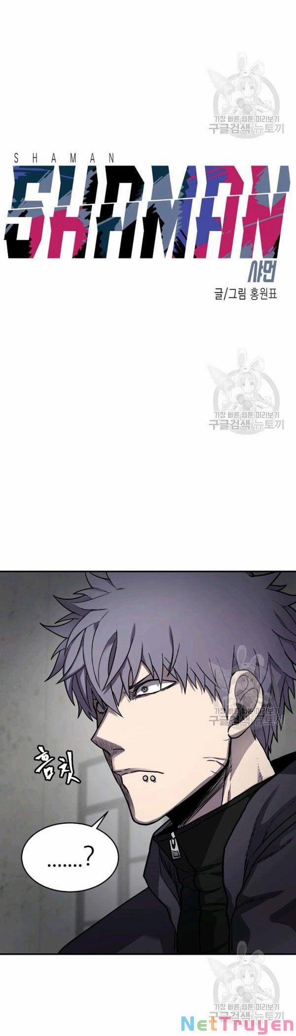 Shaman - Pháp Sư 28 trang 1