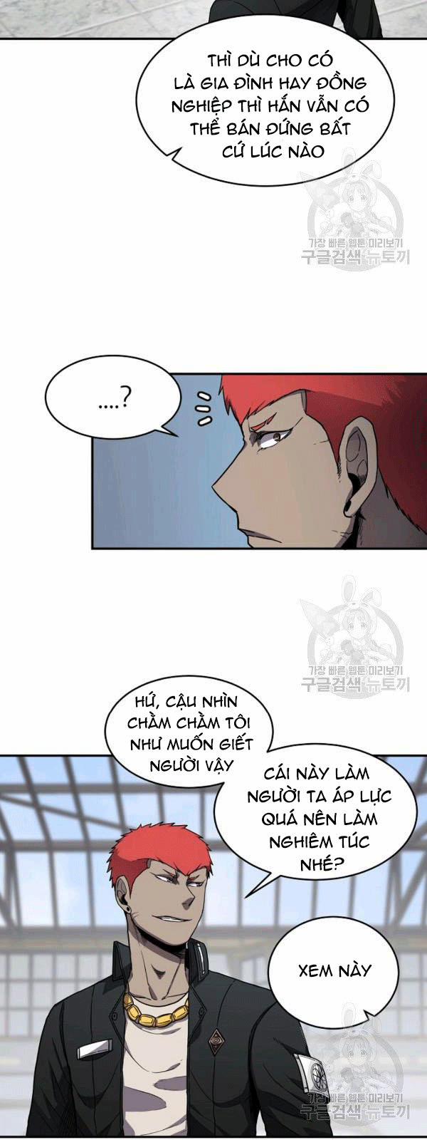 Shaman - Pháp Sư 29 trang 5