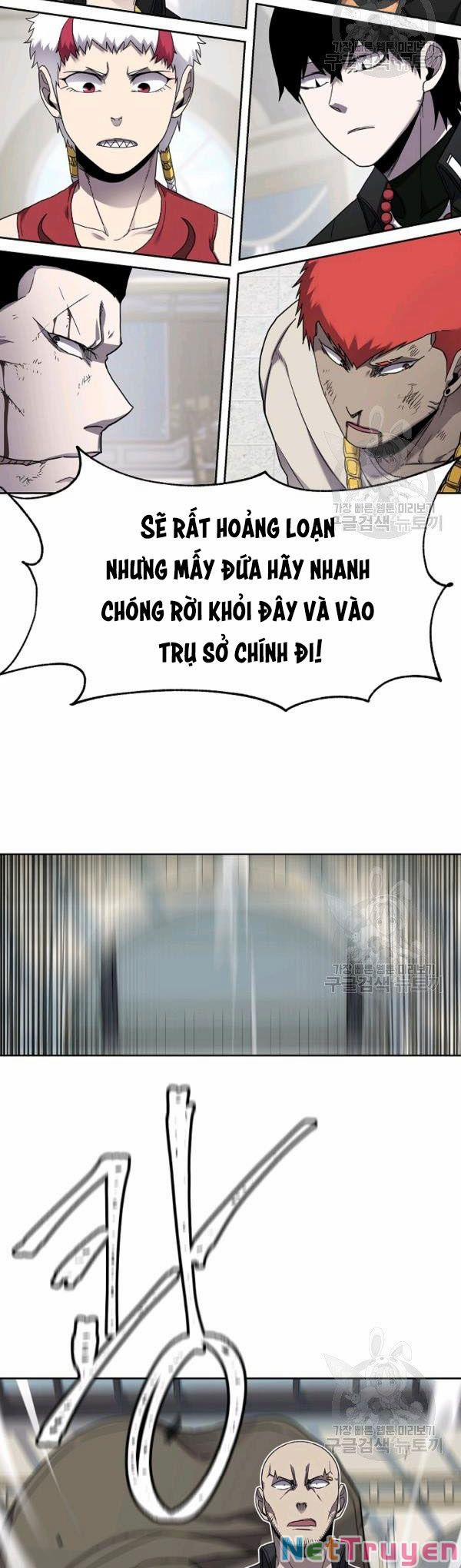 Shaman - Pháp Sư 31 trang 17