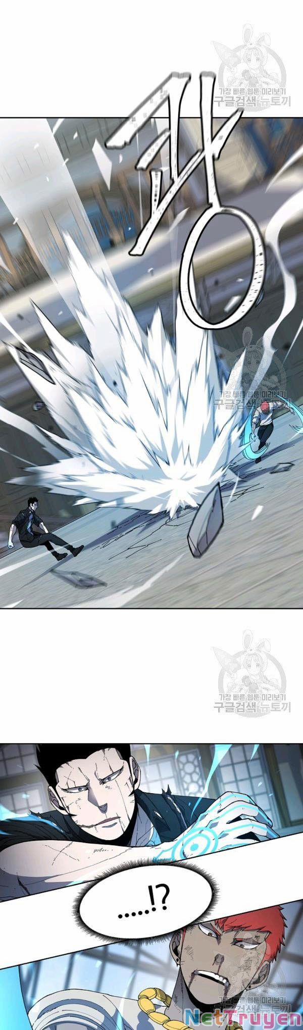 Shaman - Pháp Sư 31 trang 4