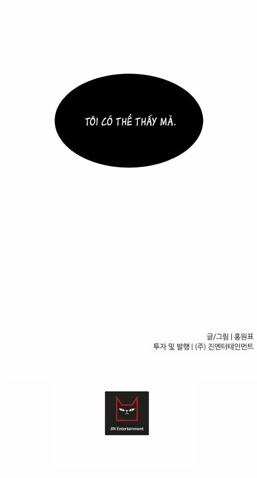 Shaman - Pháp Sư 40 trang 36