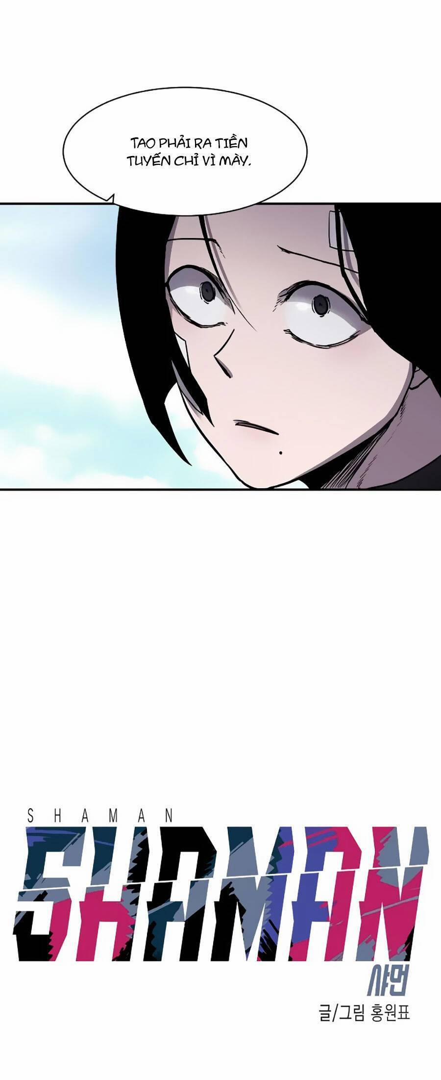 Shaman - Pháp Sư 42 trang 3
