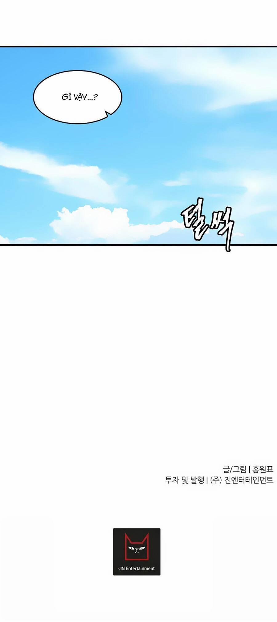 Shaman - Pháp Sư 44 trang 46