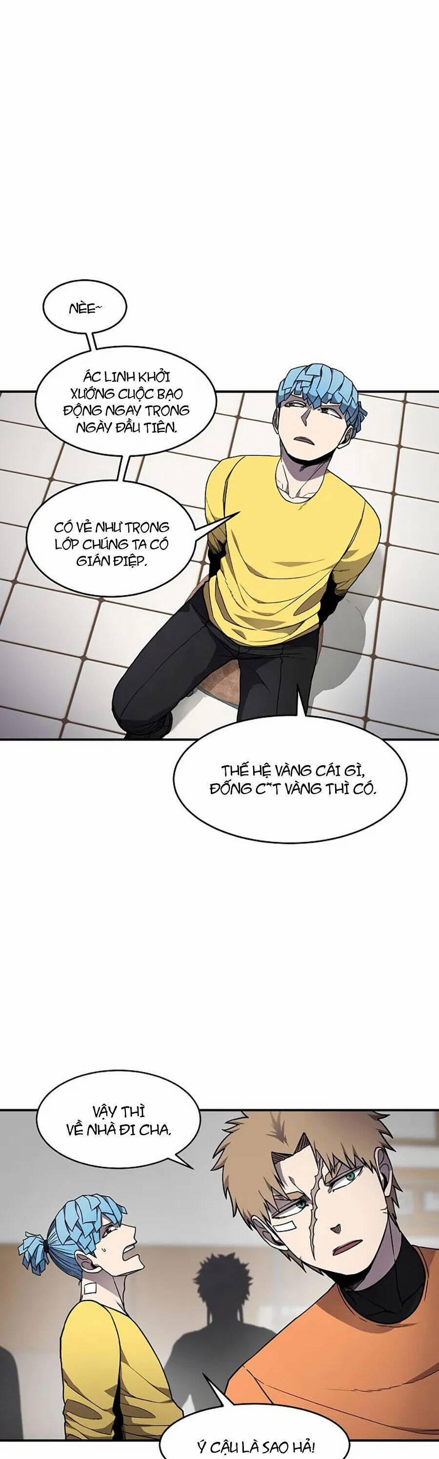 Shaman - Pháp Sư 53 trang 31