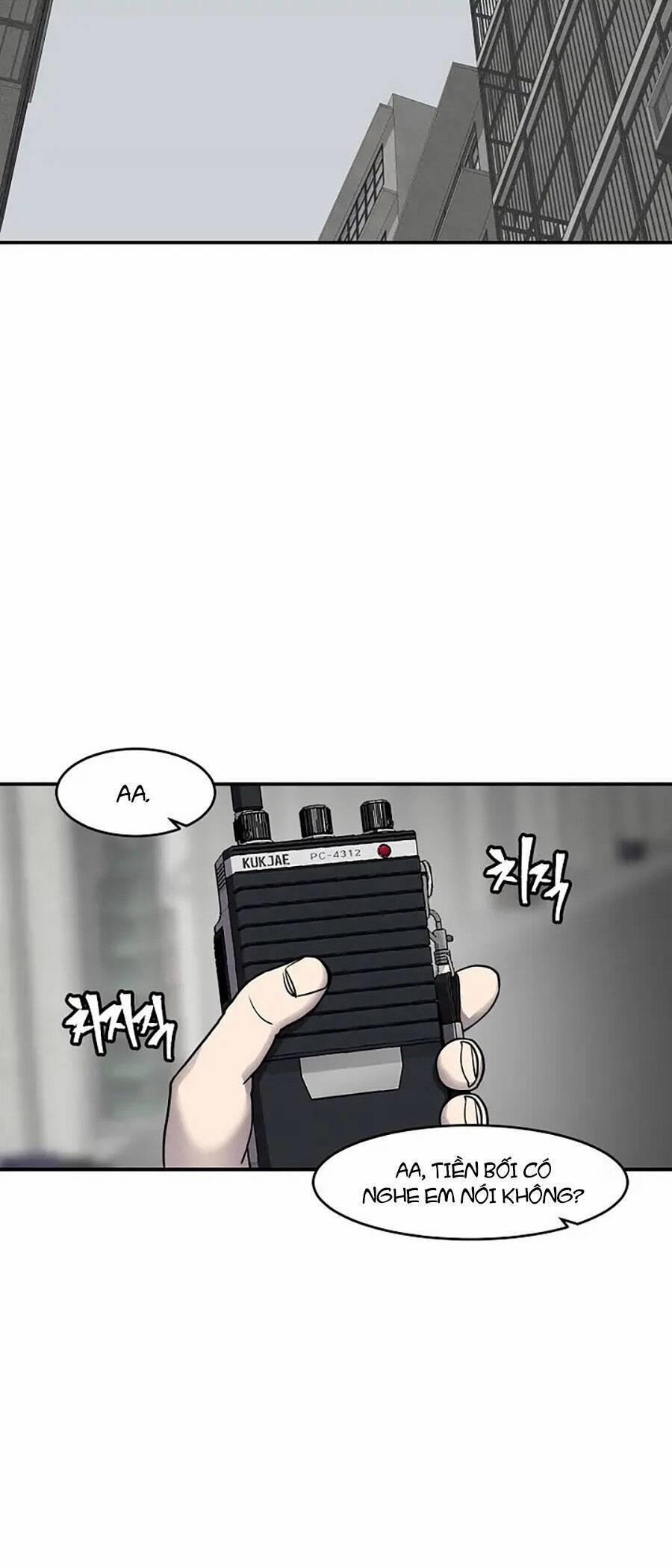 Shaman - Pháp Sư 57 trang 16