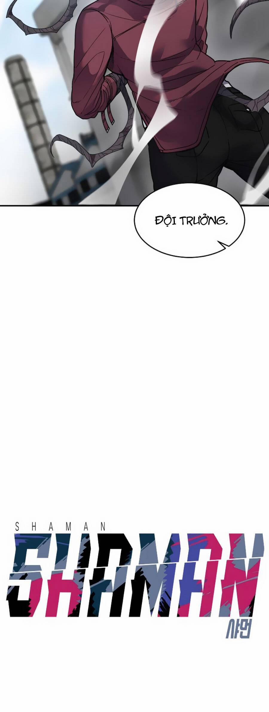 Shaman - Pháp Sư 66 trang 3