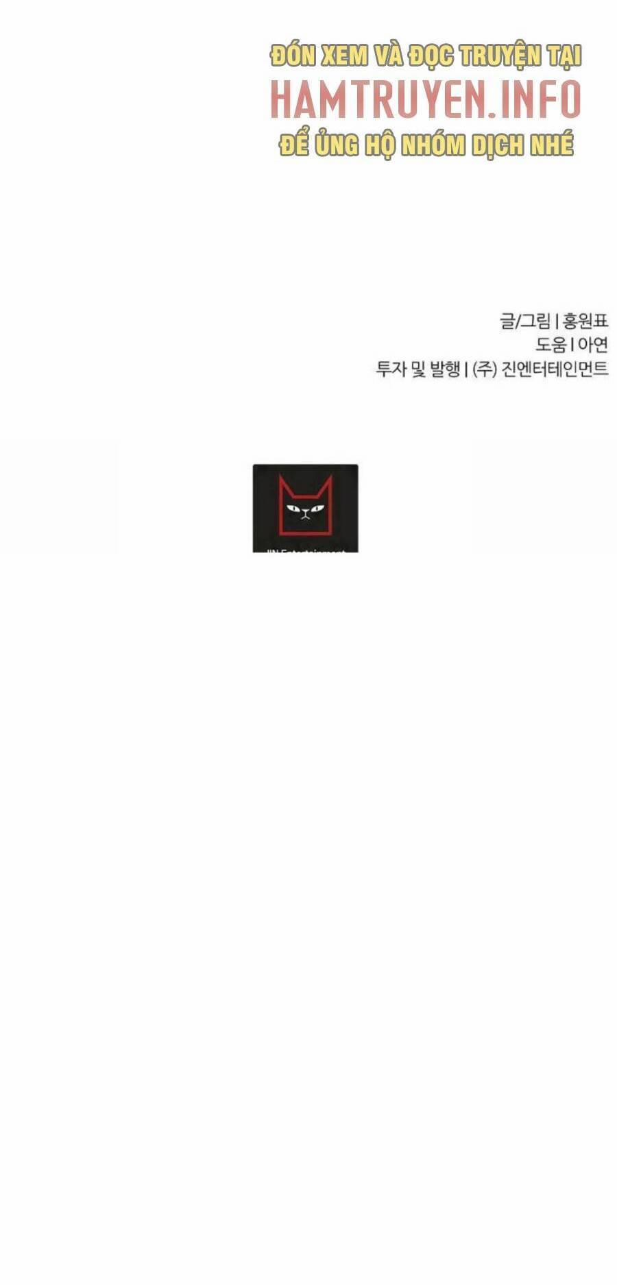 Shaman - Pháp Sư 69 trang 61