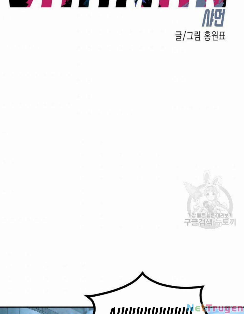 Shaman - Pháp Sư 9 trang 4