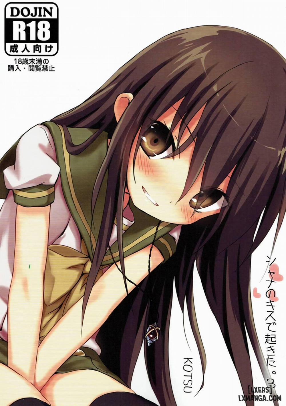 Shana No Kiss De Okita 3 Oneshot trang 0