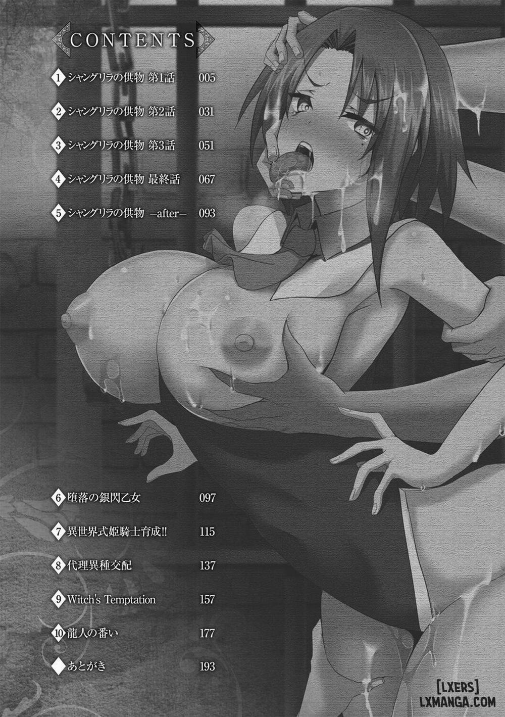 Shangri-La No Kumotsu - Onna Kishi Reizoku Tan 1 trang 3