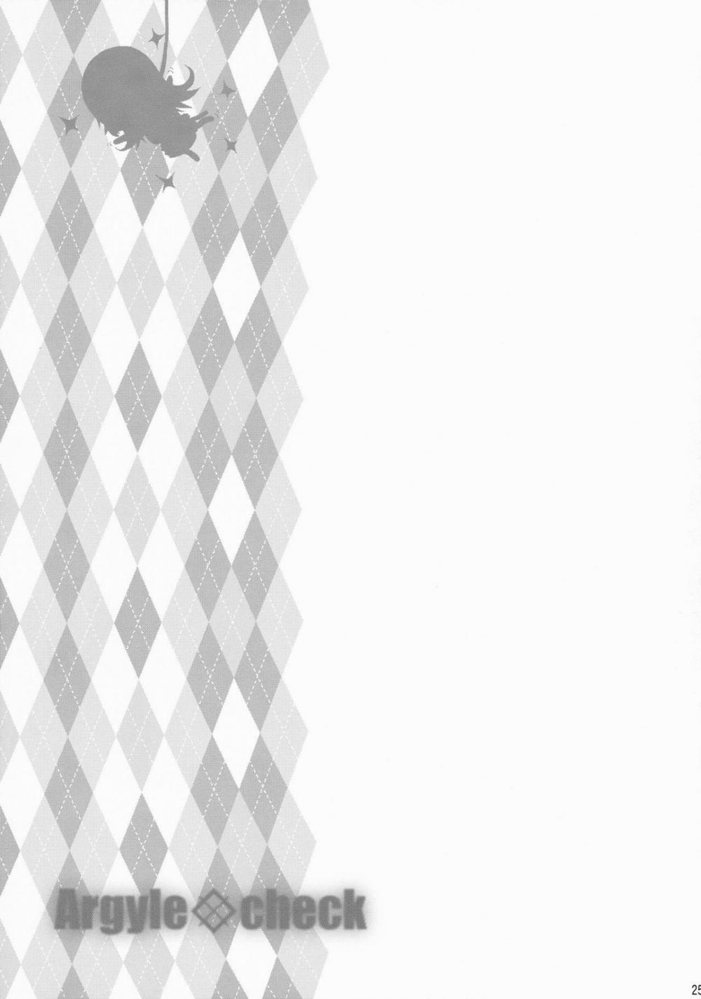 Sharo-chan no Maki (Gochuumon wa Usagi Desu ka?) Oneshot trang 23