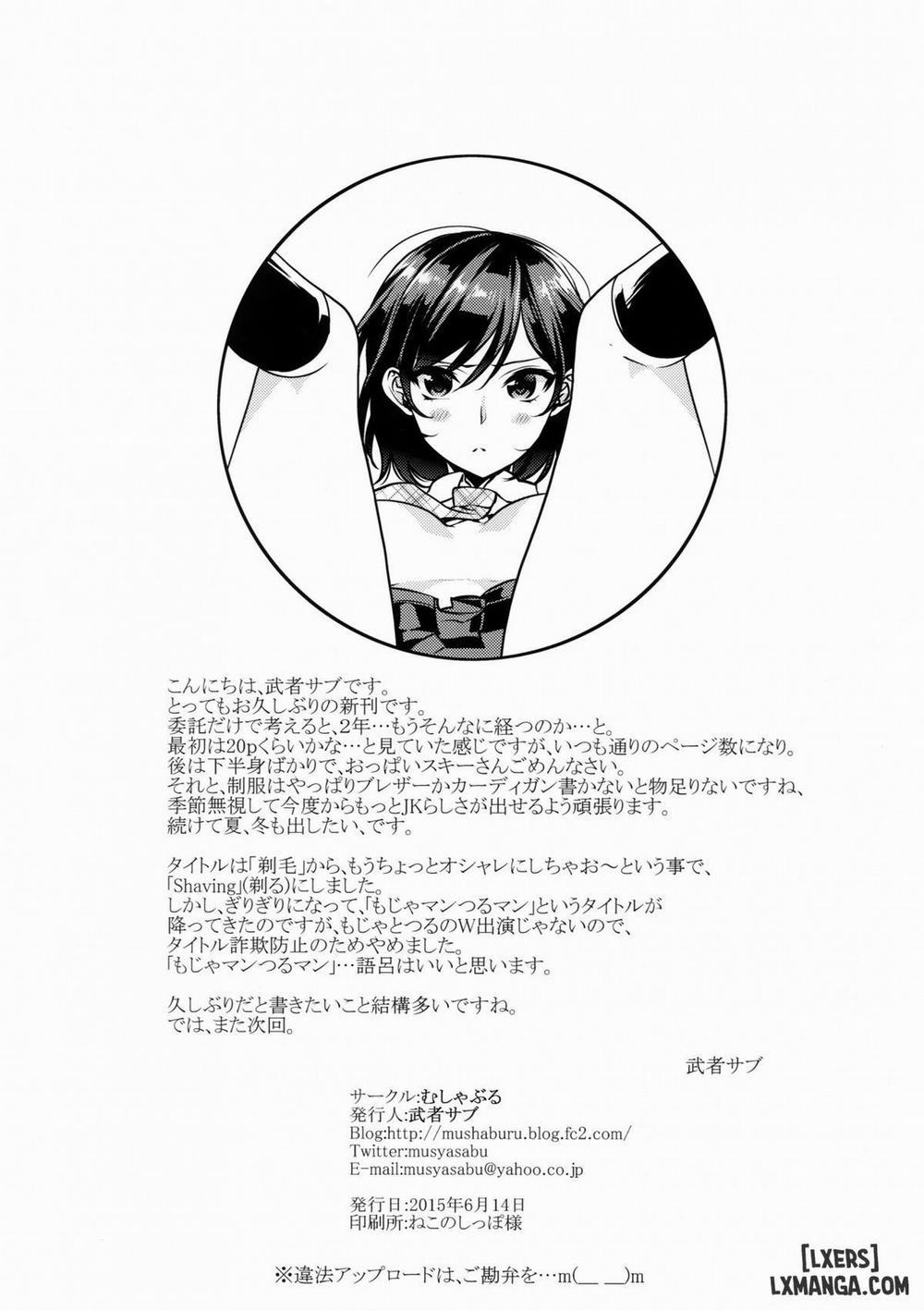 Shaving Oneshot trang 25