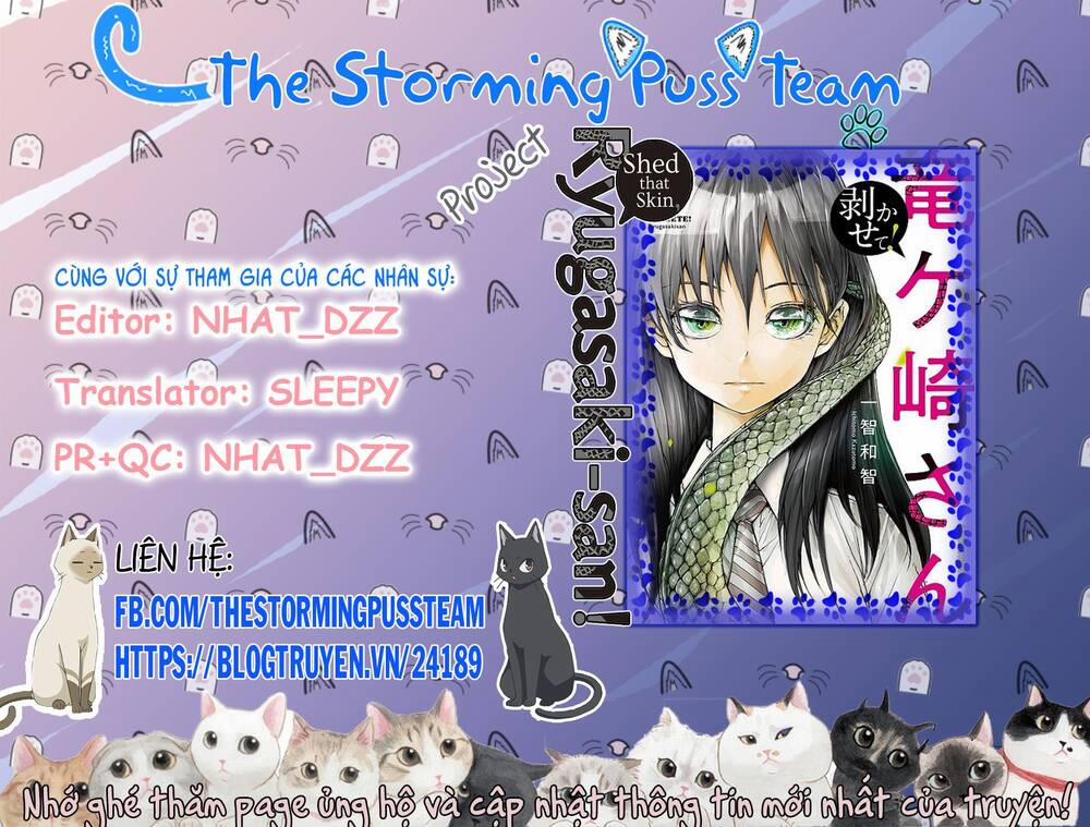 Shed! Ryugasaki-San 12 trang 2