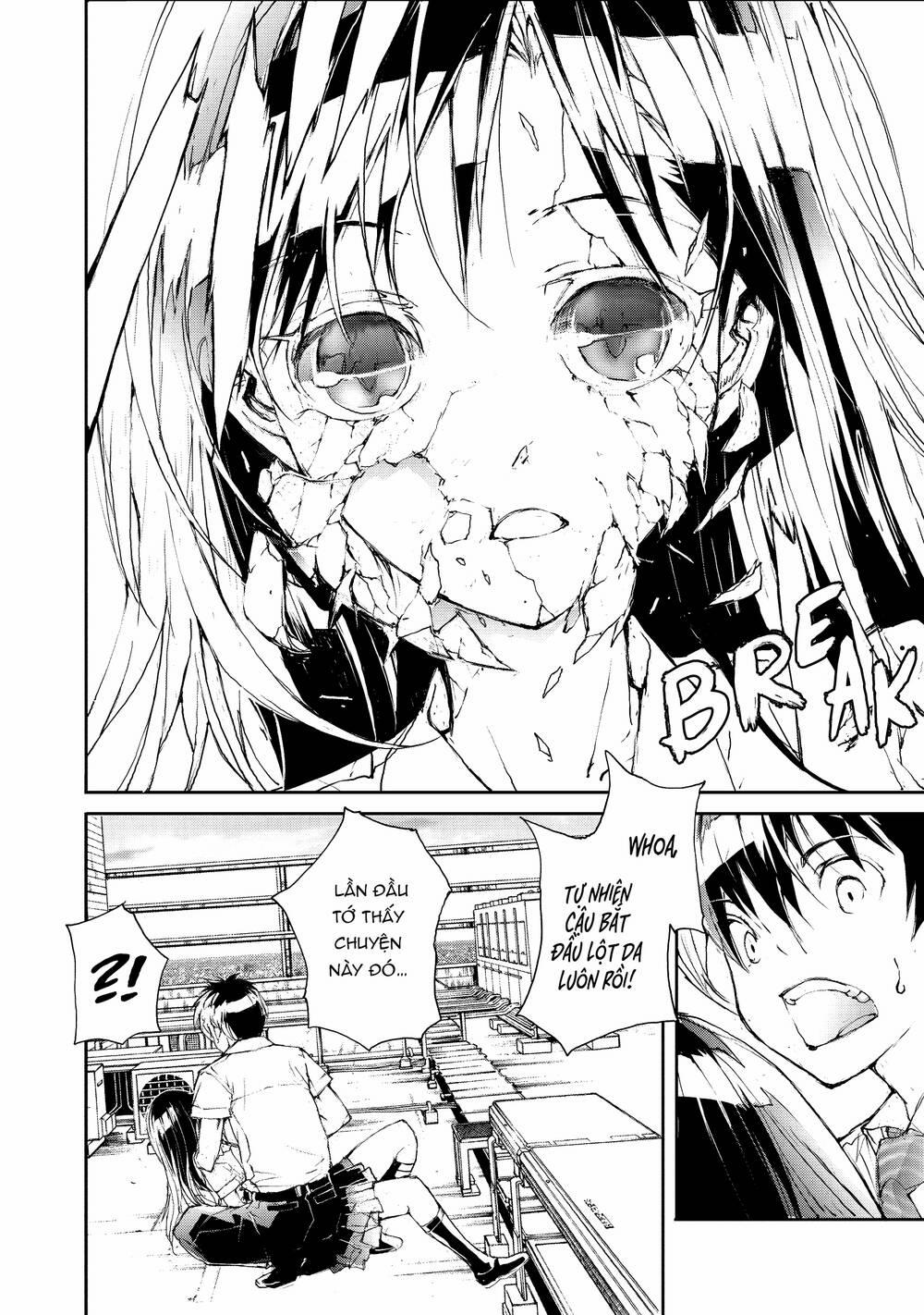 Shed! Ryugasaki-San 12 trang 4