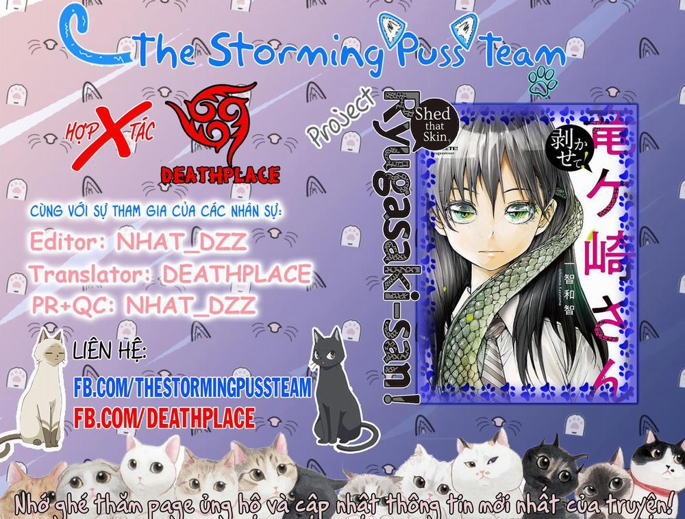 Shed! Ryugasaki-San 14 trang 2