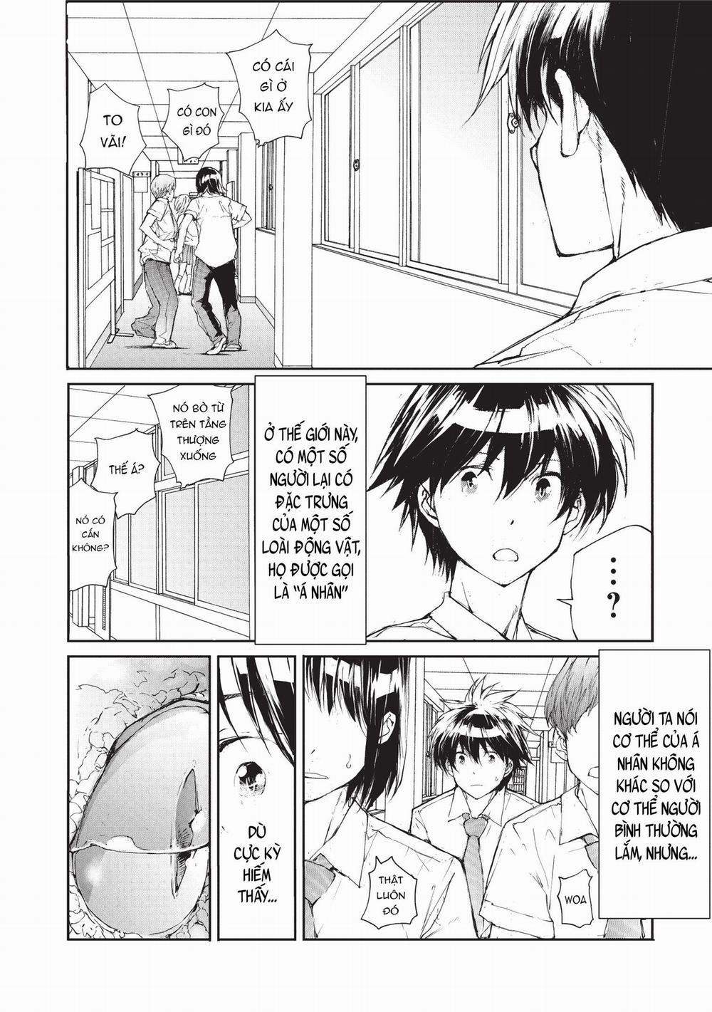 Shed! Ryugasaki-San 17 trang 6