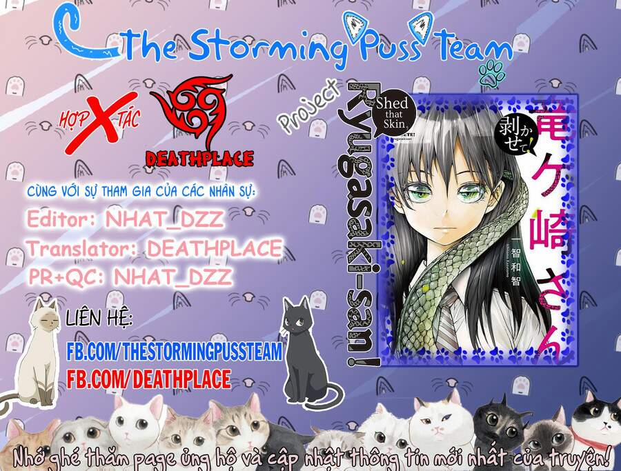 Shed! Ryugasaki-San 19 trang 2