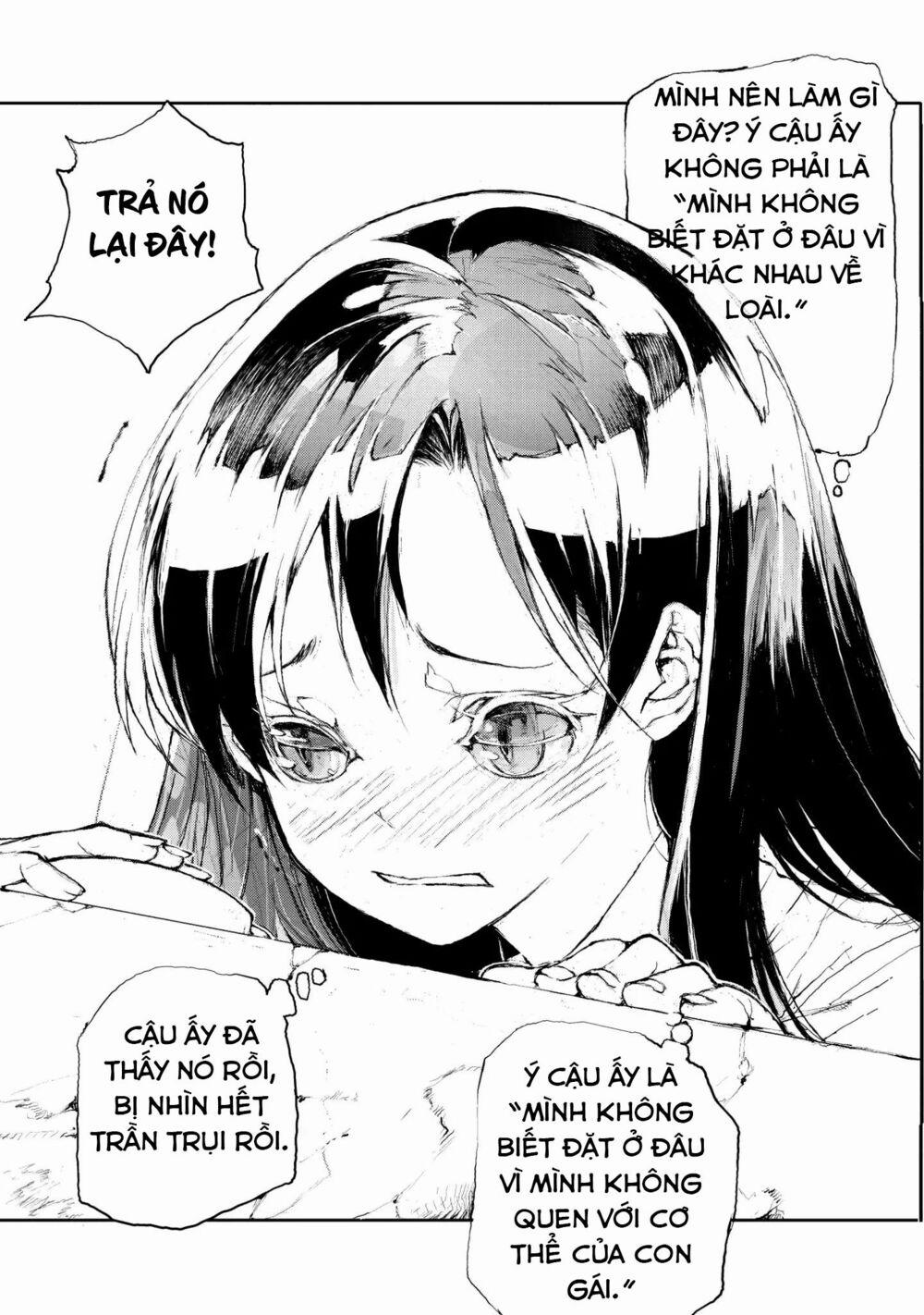 Shed! Ryugasaki-San 2 trang 5