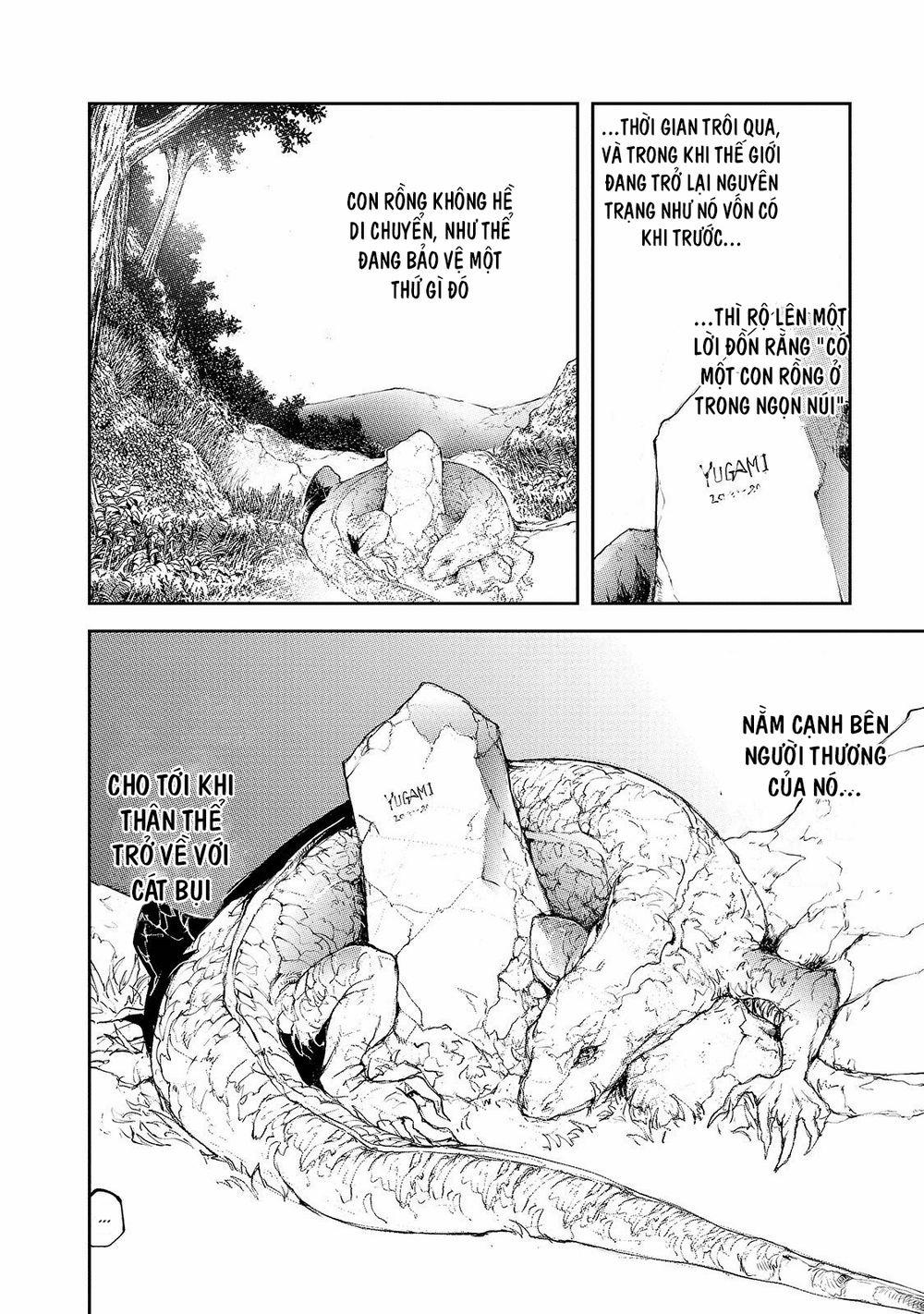 Shed! Ryugasaki-San 32 trang 3