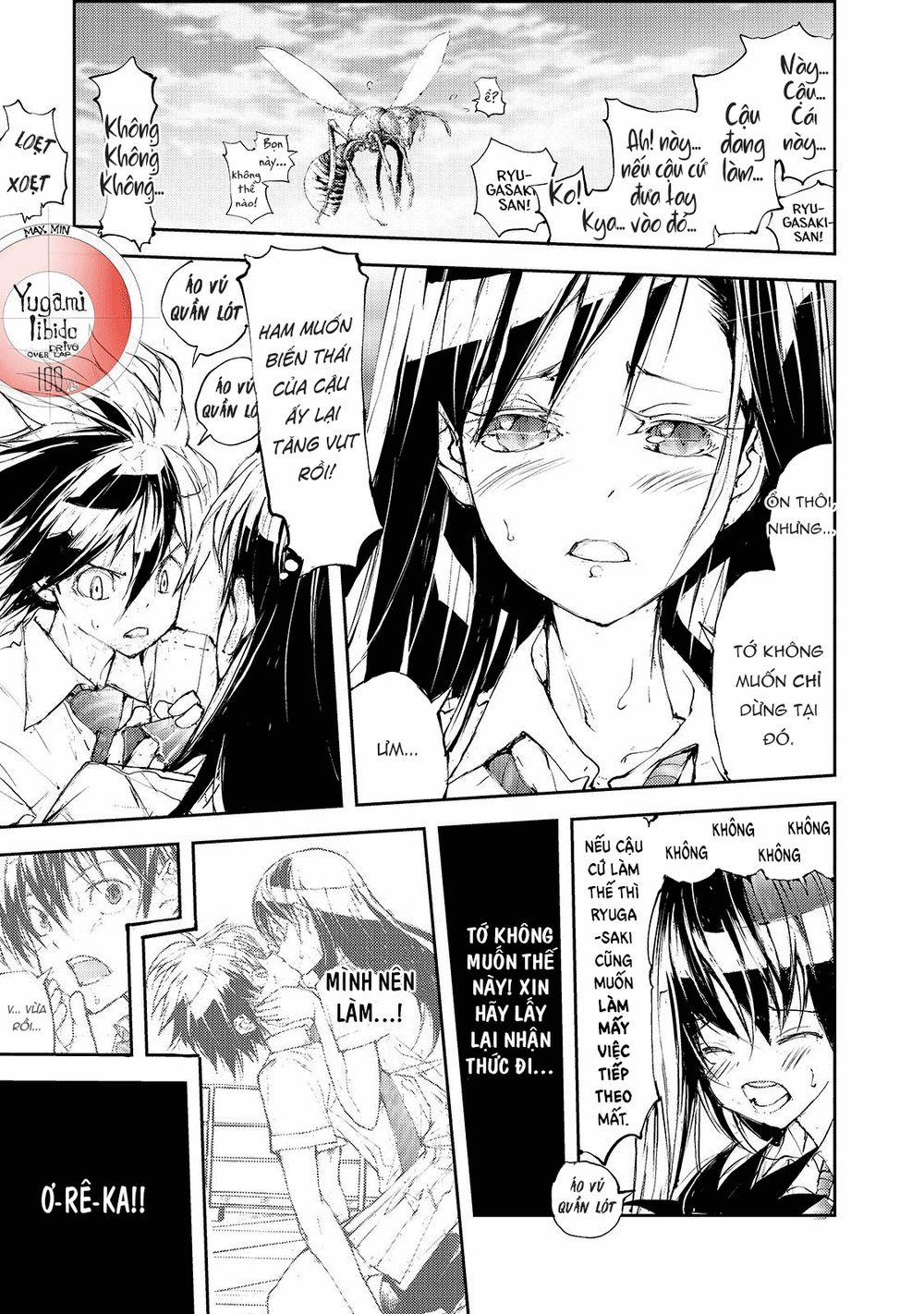 Shed! Ryugasaki-San 38 trang 4