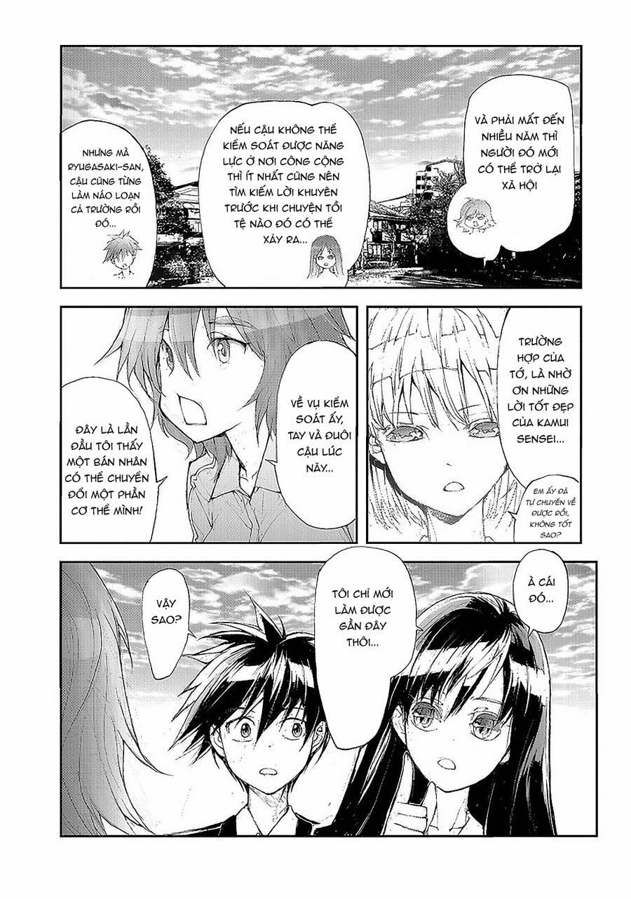 Shed! Ryugasaki-San 51 trang 3