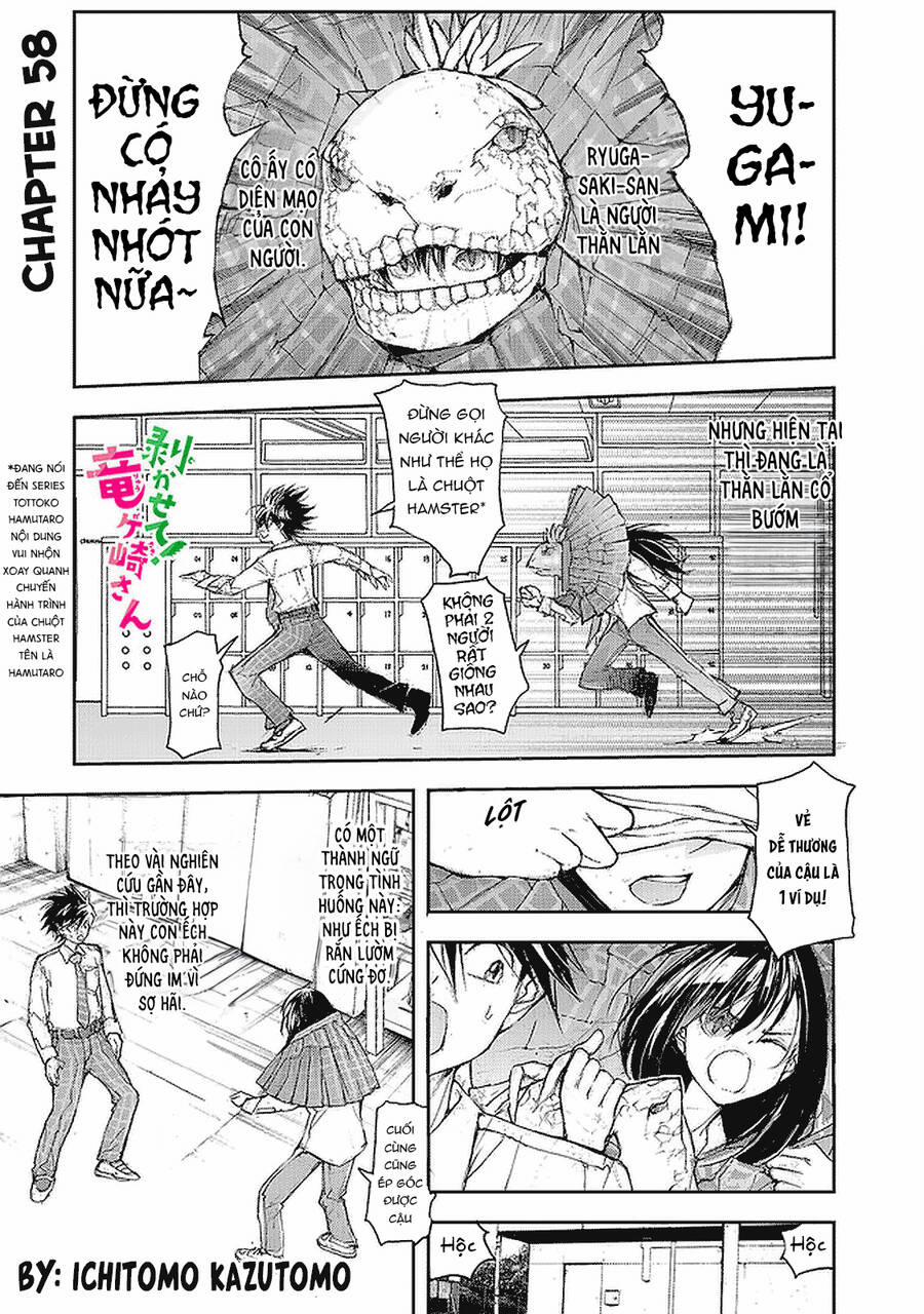 Shed! Ryugasaki-San 58 trang 2