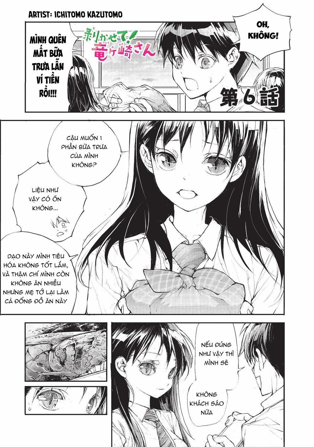 Shed! Ryugasaki-San 6 trang 2