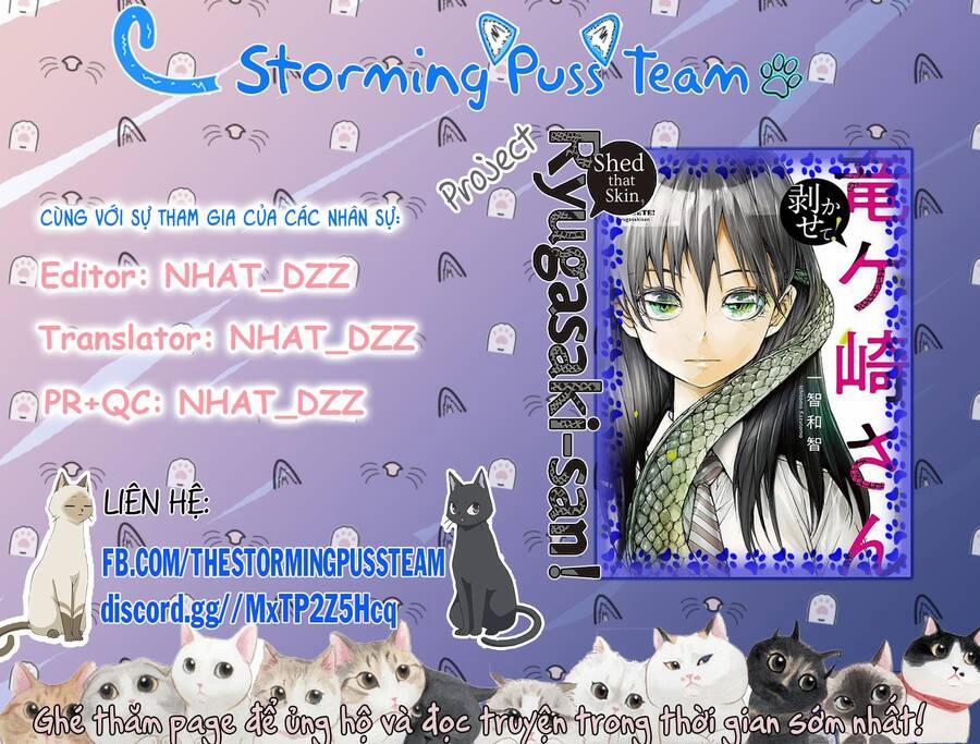 Shed! Ryugasaki-San 63 trang 1