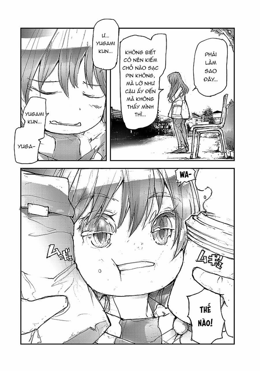 Shed! Ryugasaki-San 70.5 trang 4