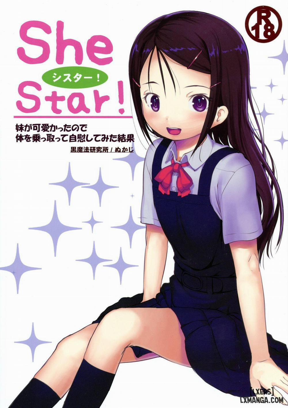 SheStar! Imouto Ga Kawaikatta Node Karada O Notto Oneshot trang 0