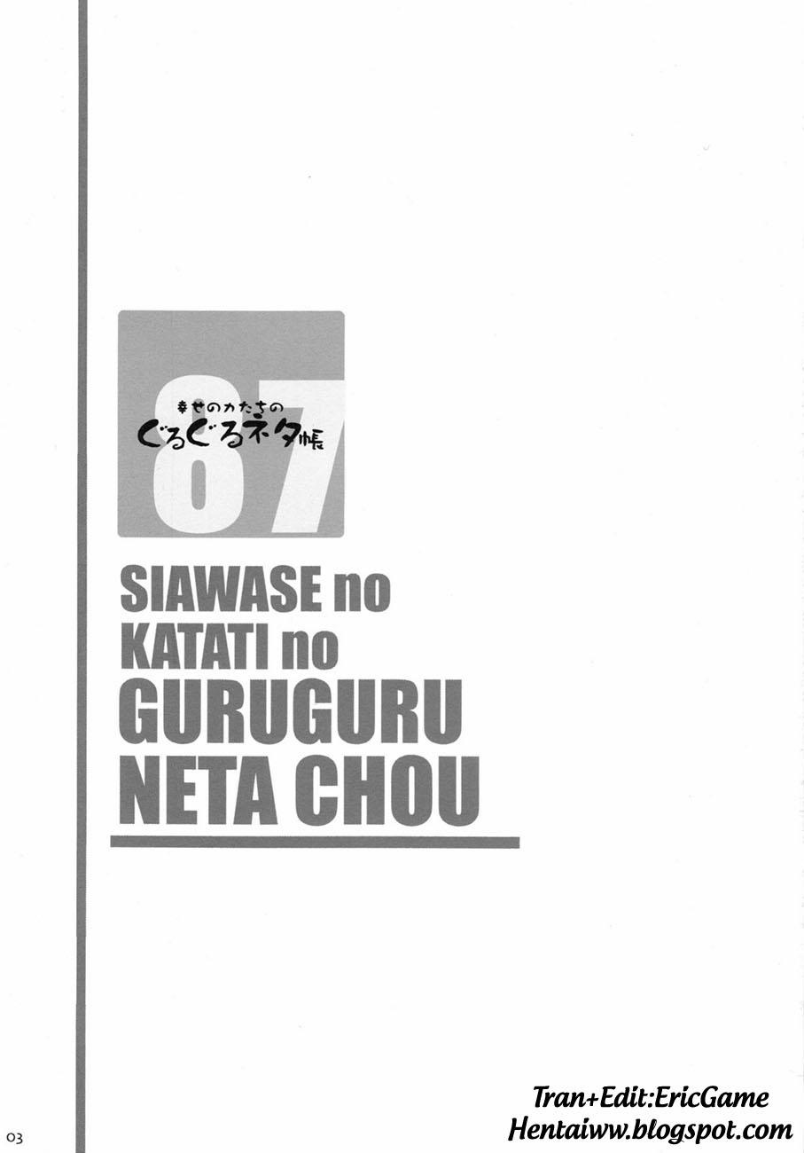 Shiawase No Katachi No Guruguru Netachou 87 Juukan AV Ninshin Shuusan Satsuei Chương Oneshot Trang 3