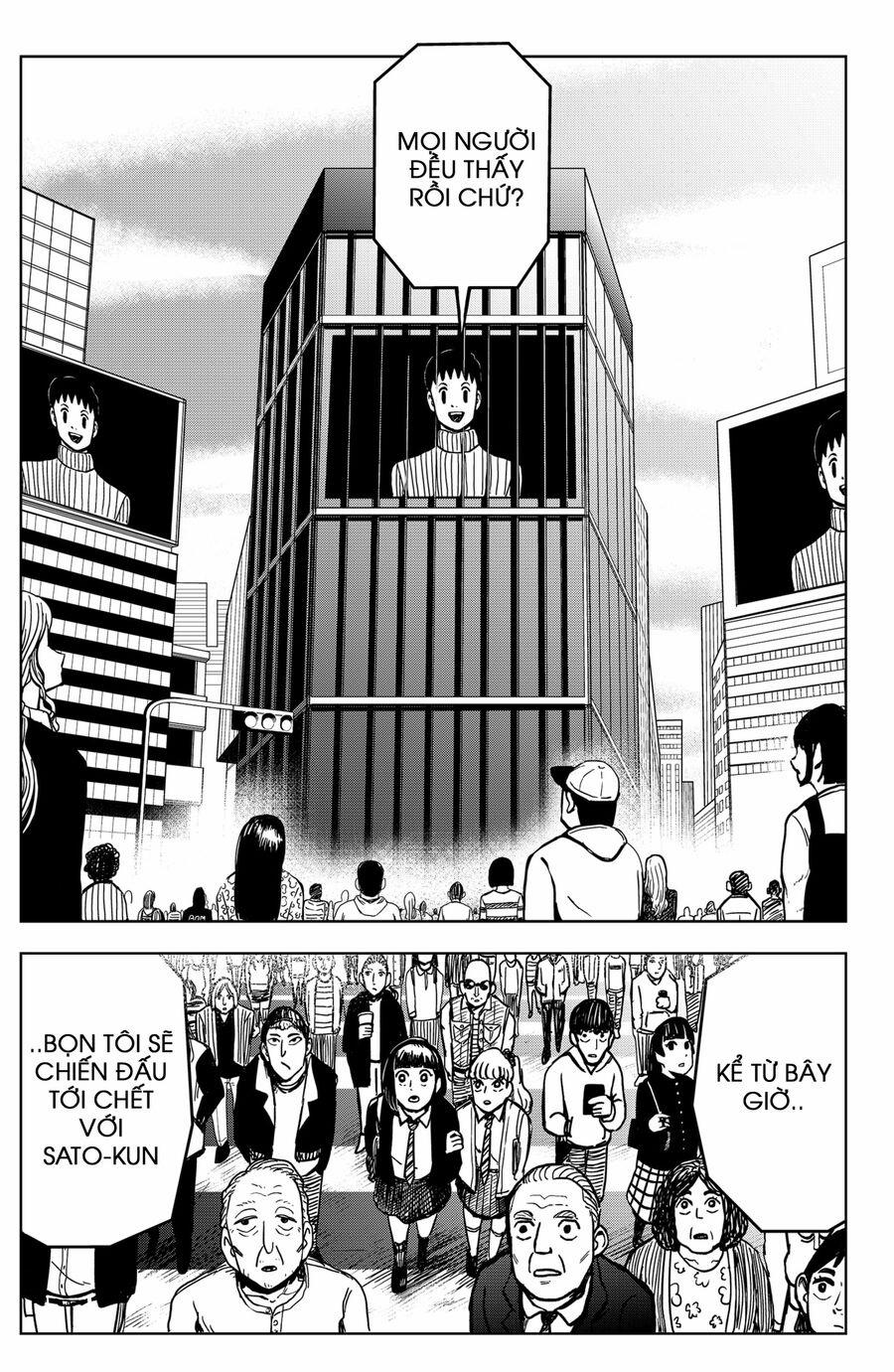 Shibatarian 3 trang 20