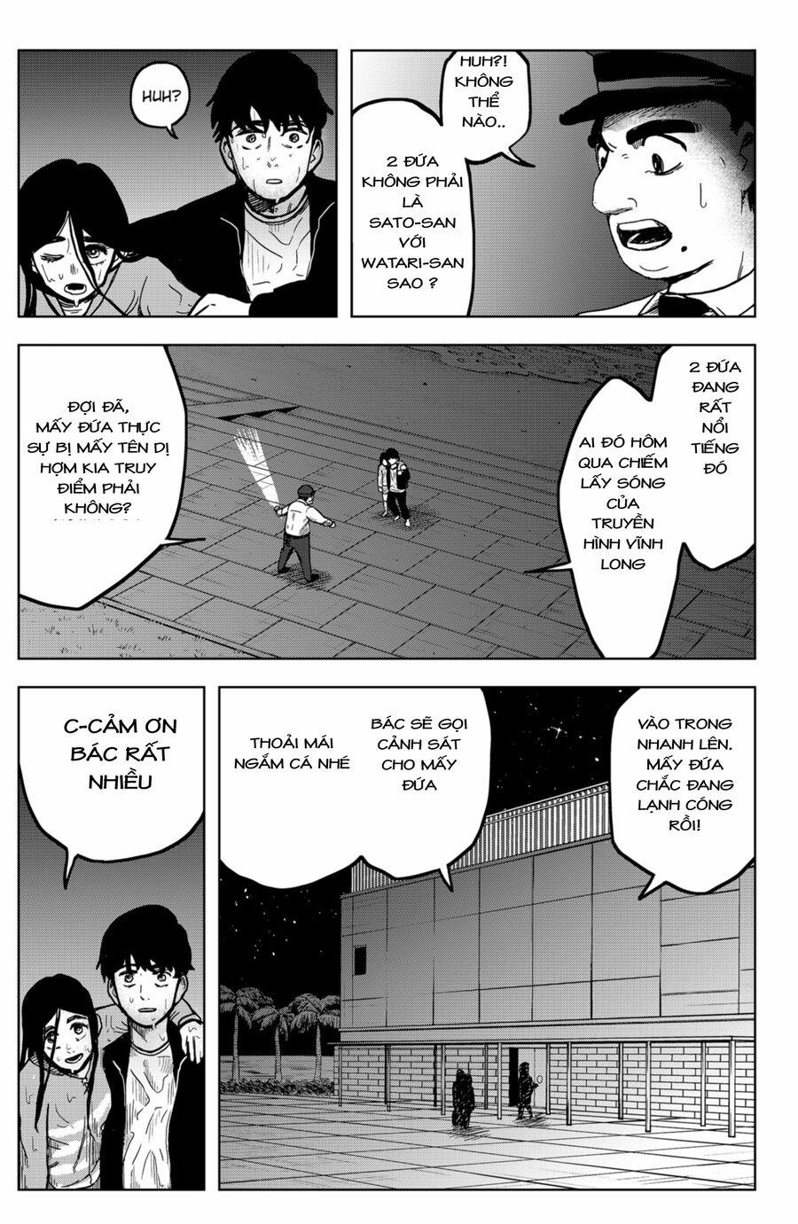 Shibatarian 5 trang 12