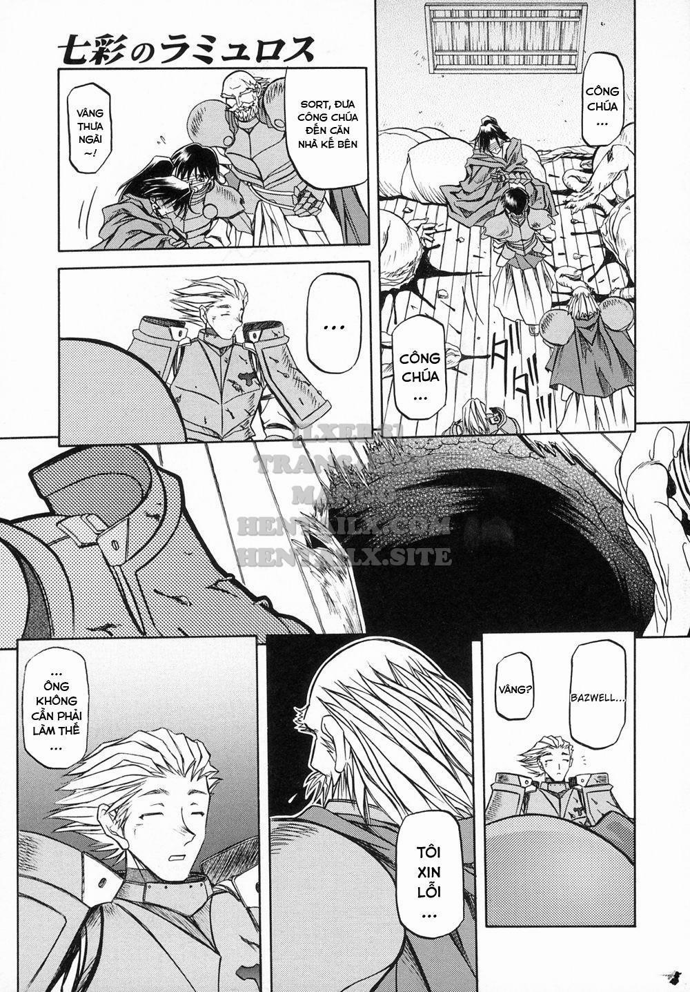 Shichisai No Lamuros 10 trang 2