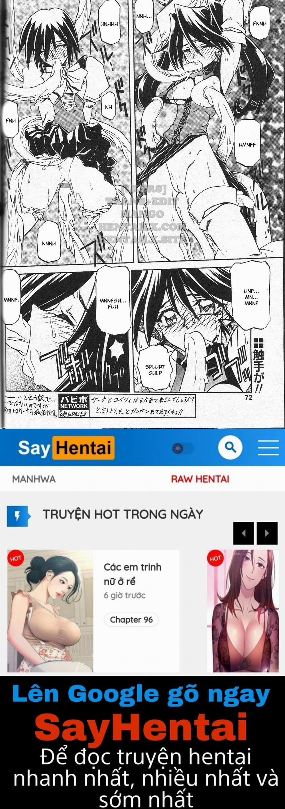 Shichisai No Lamuros 11 trang 15