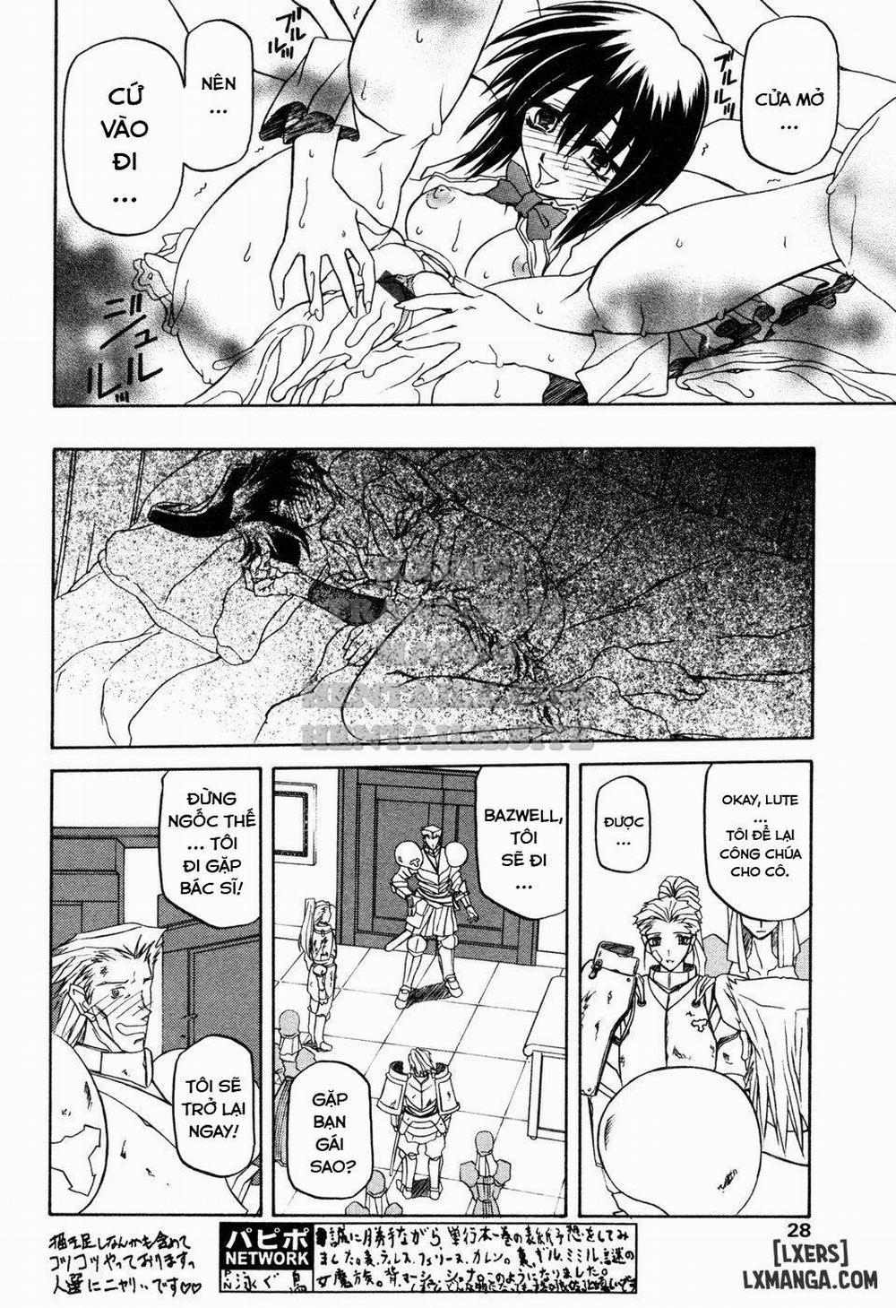 Shichisai No Lamuros 14 trang 21