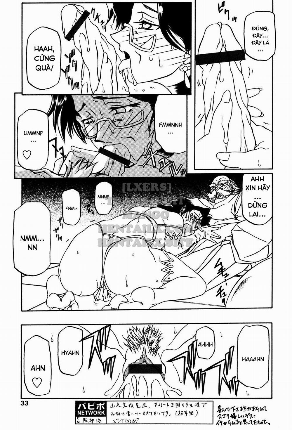 Shichisai No Lamuros 14 trang 26