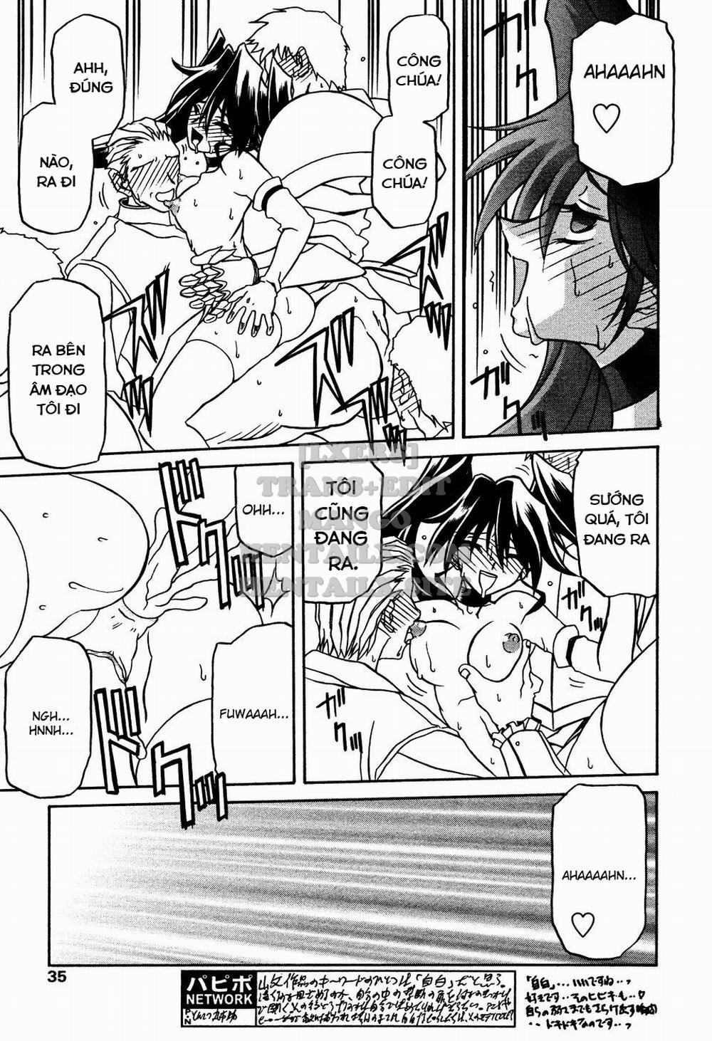 Shichisai No Lamuros 14 trang 28