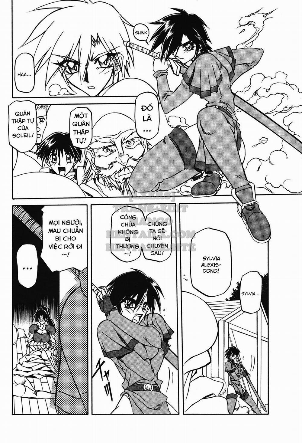 Shichisai No Lamuros 14 trang 3