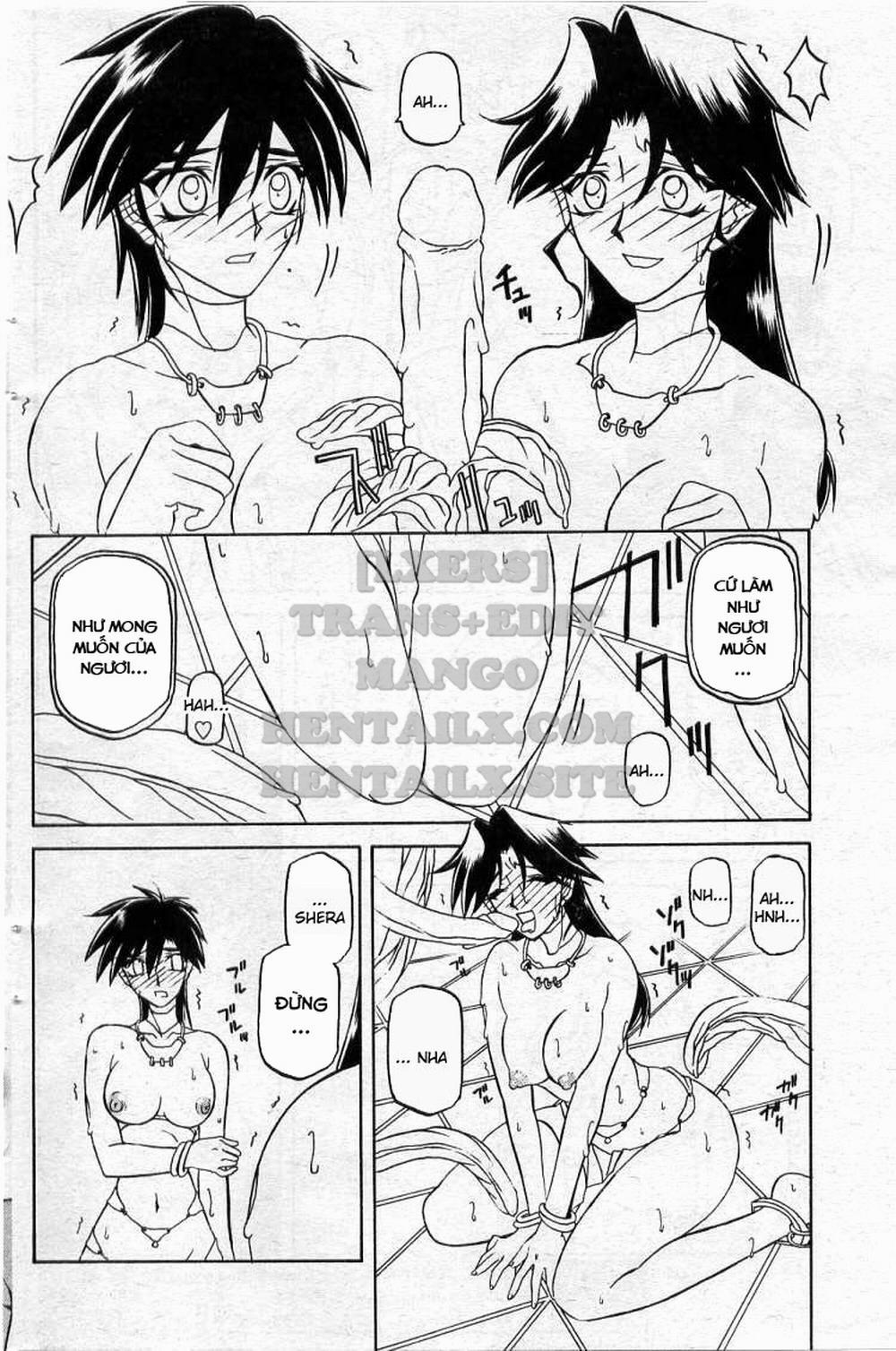 Shichisai No Lamuros 15 trang 21