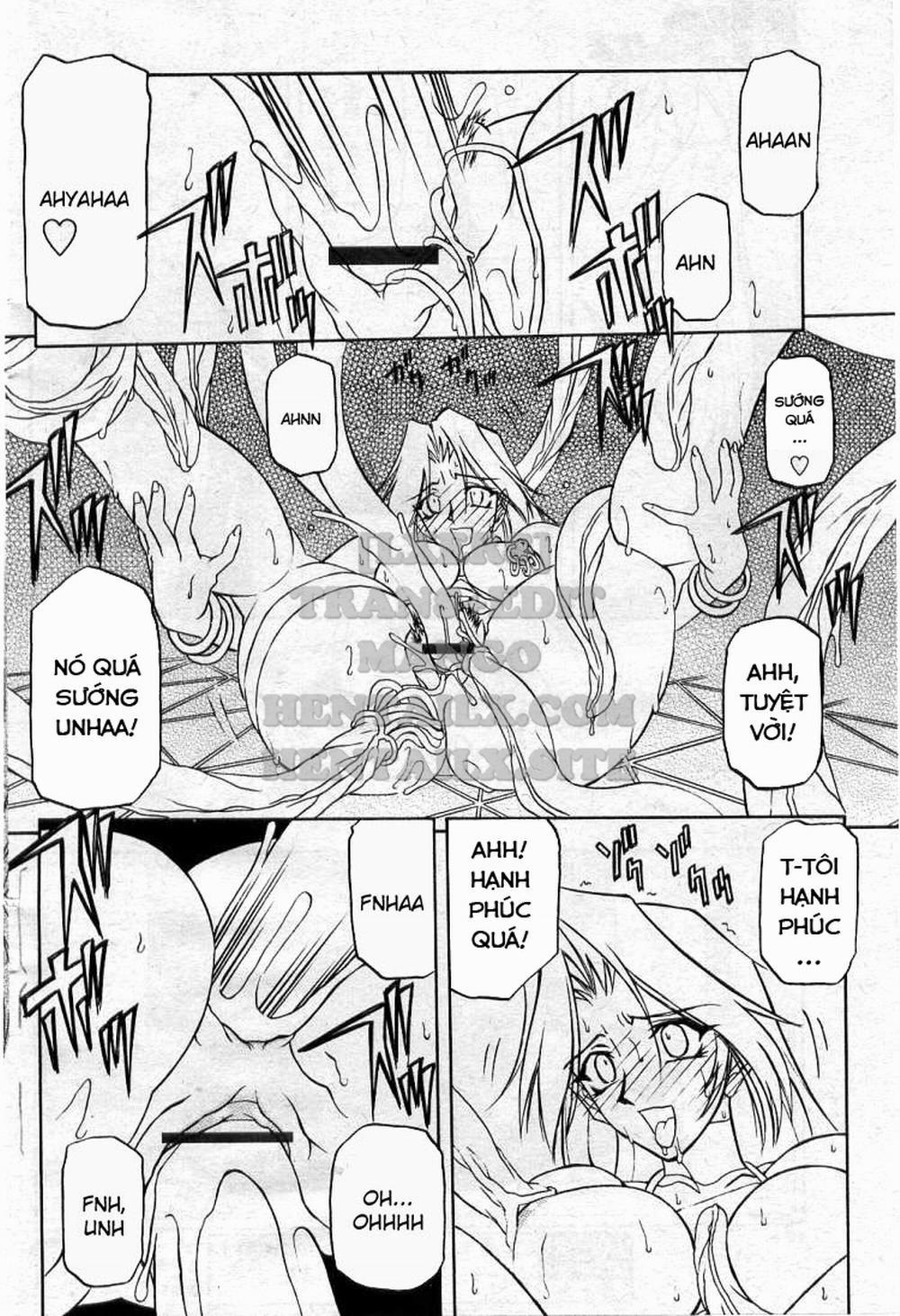 Shichisai No Lamuros 15 trang 31