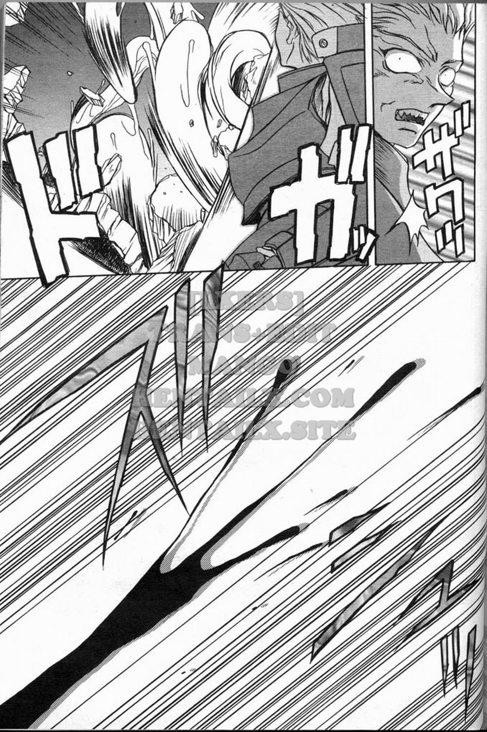 Shichisai No Lamuros 15 trang 4