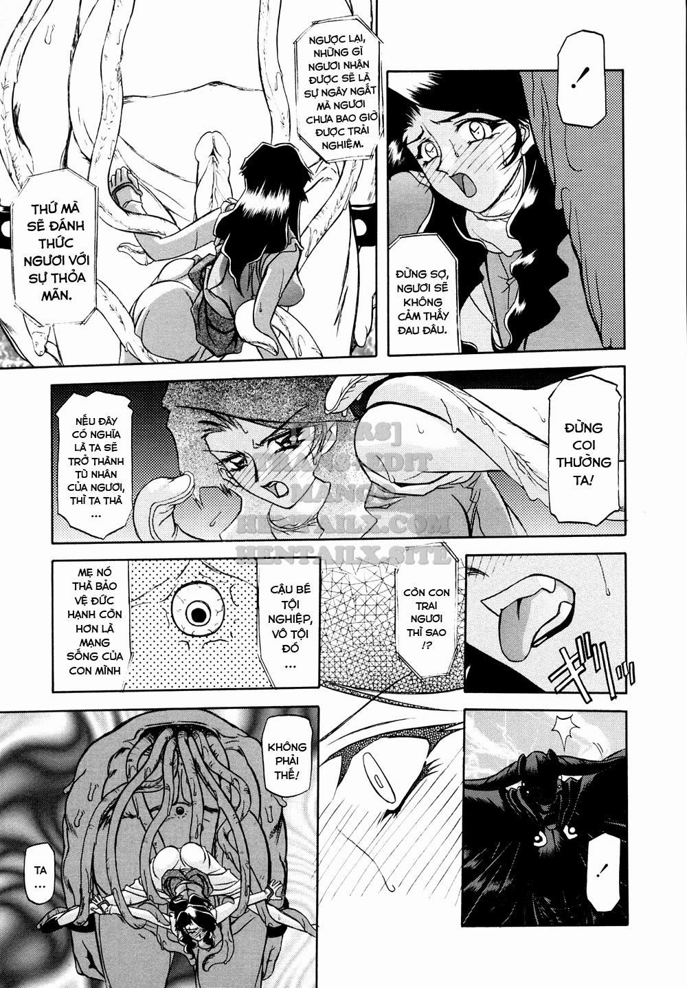 Shichisai No Lamuros 2 trang 14