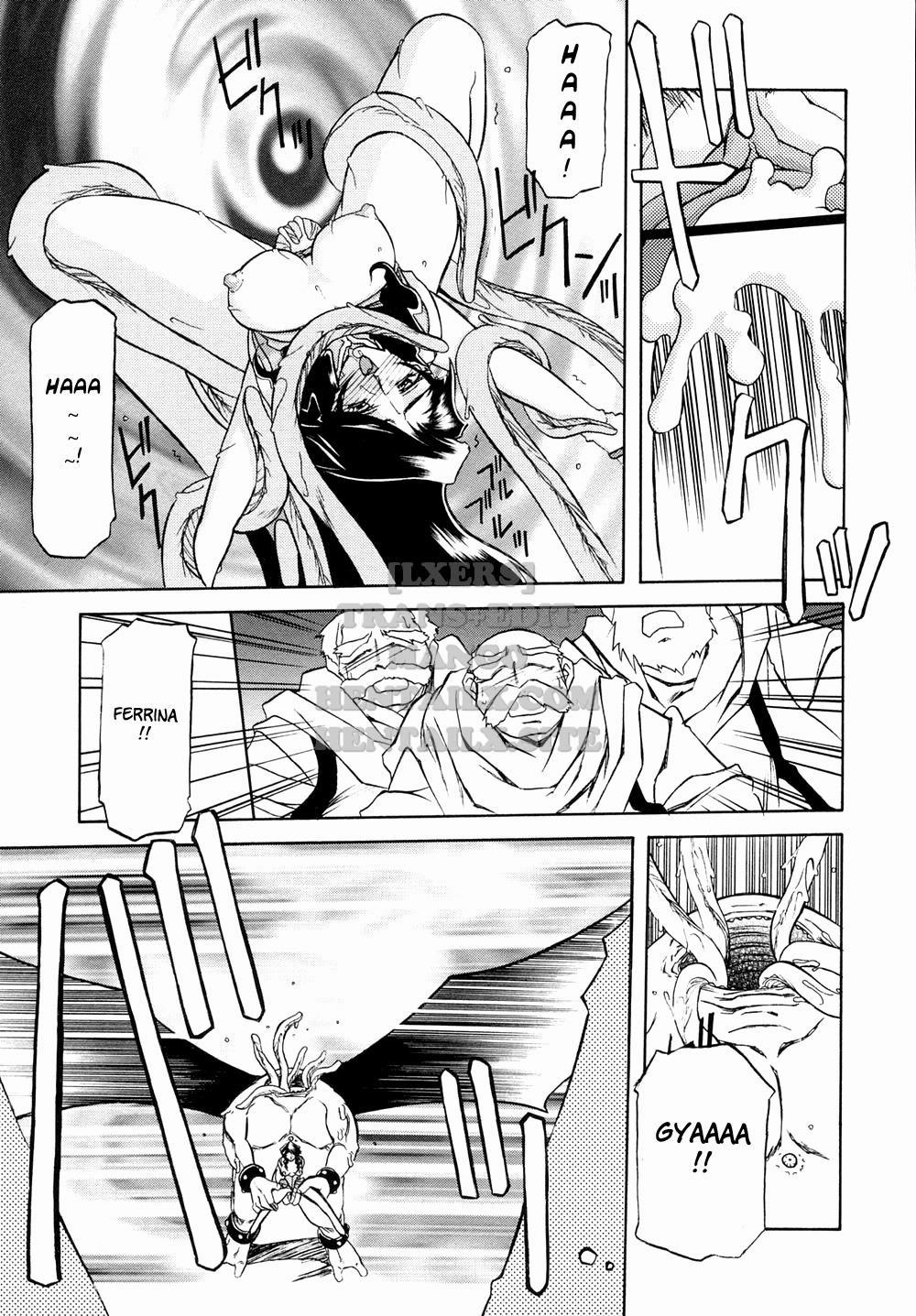 Shichisai No Lamuros 2 trang 20